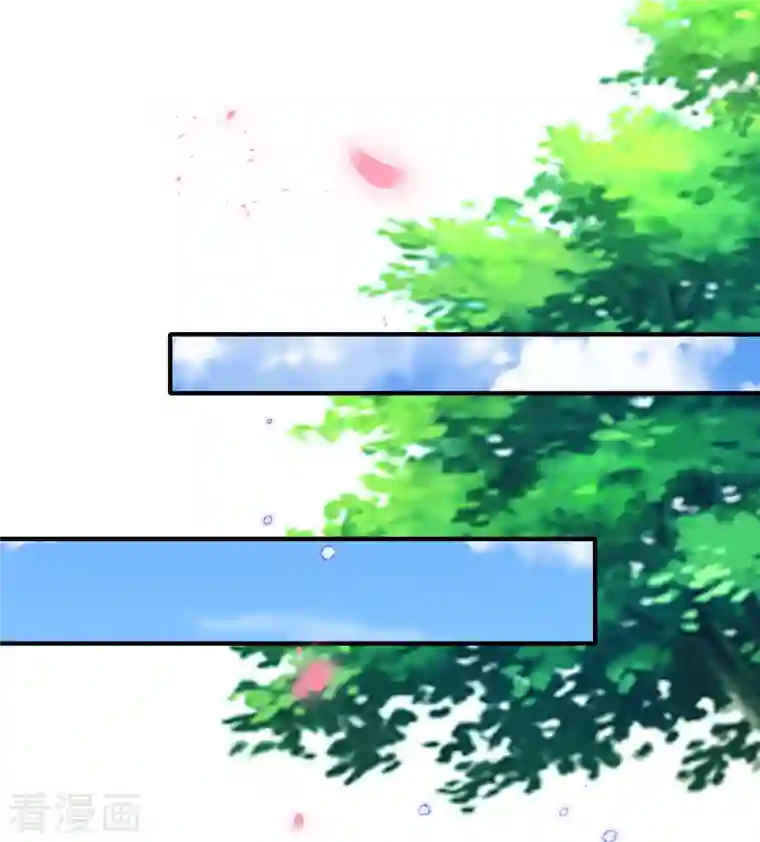 惊世狂妃第80话 水落石出？