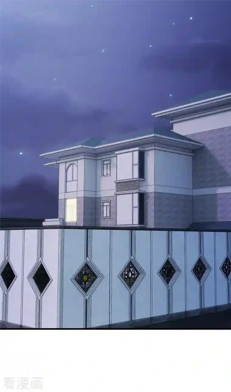 小白的男神爹地第167话 又是为了那个女人！