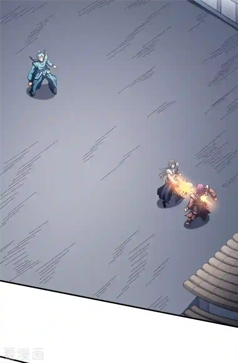 绝世武神第142话2 大日焚天经