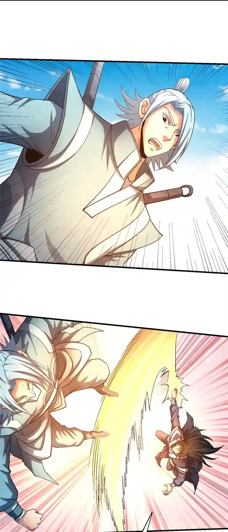 绝世武神第142话2 大日焚天经