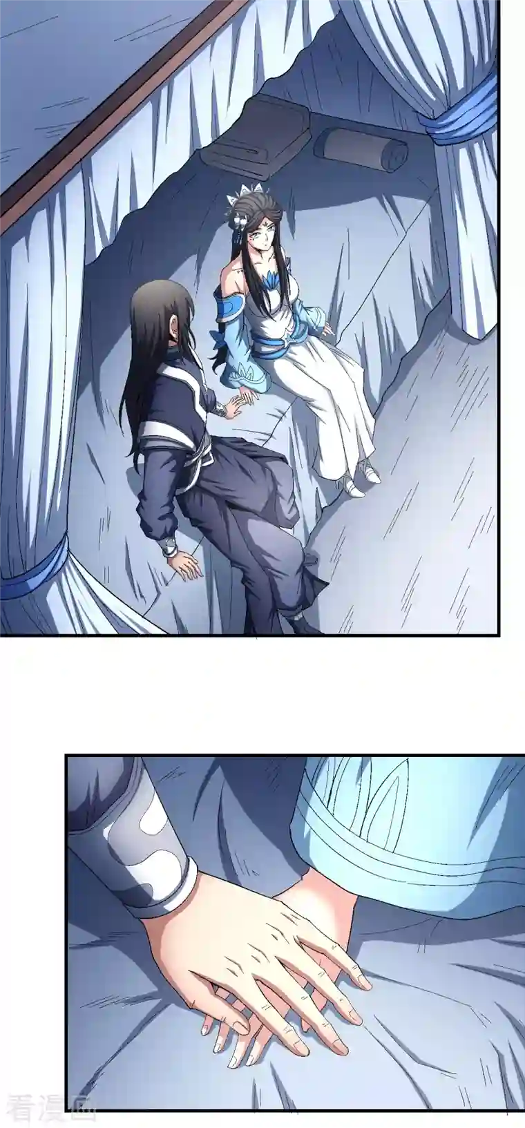 绝世武神第142话3 大日焚天经