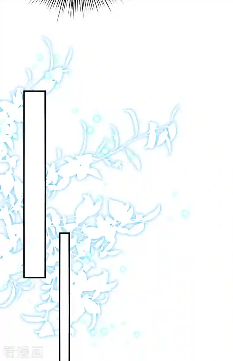 王爷你好帅第314话 用你的血复活沐心