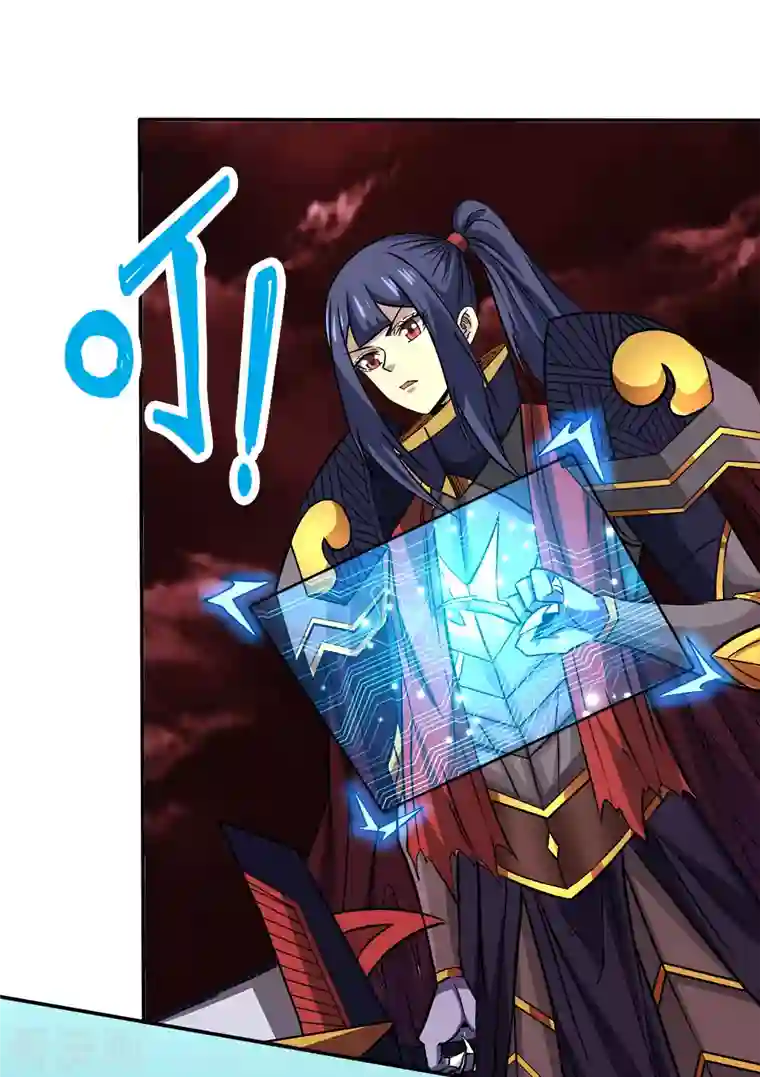 剑舞第218话 破局