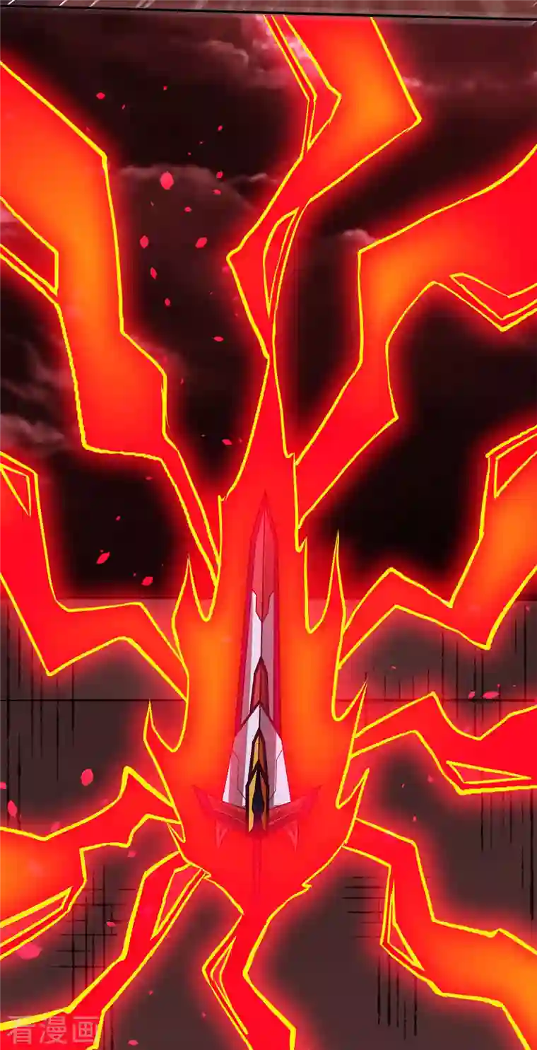 剑舞第218话 破局