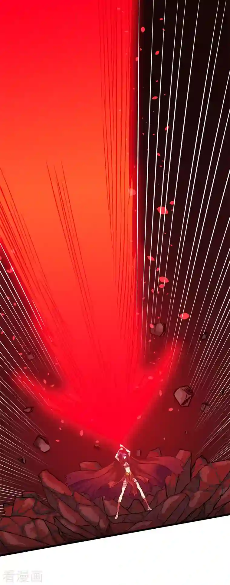 剑舞第218话 破局