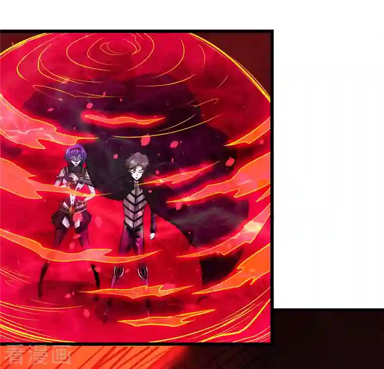 剑舞第218话 破局