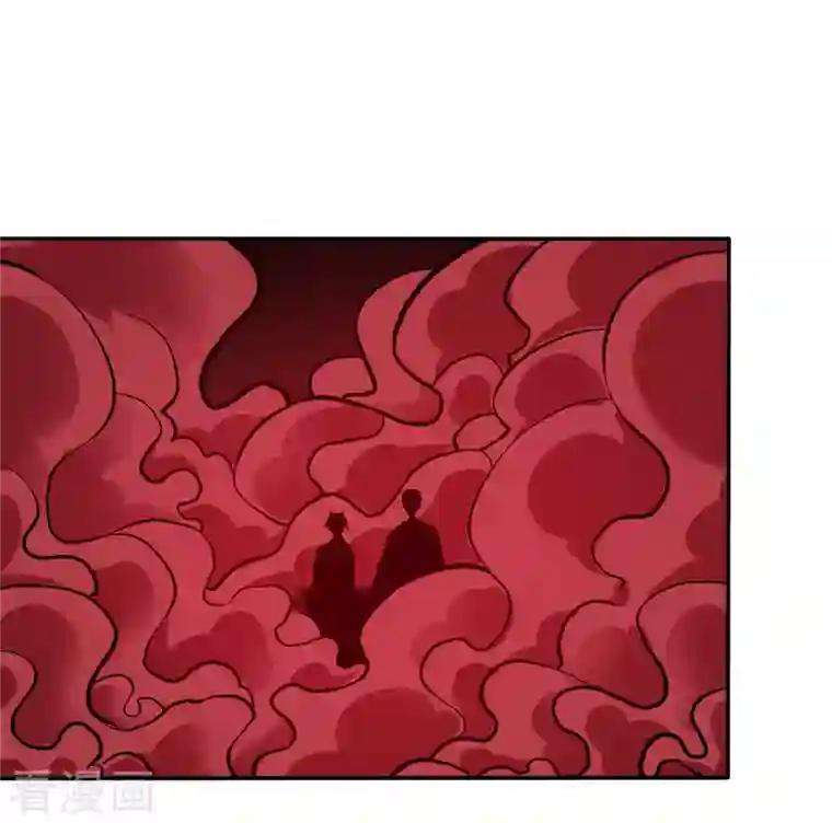 剑舞第218话 破局