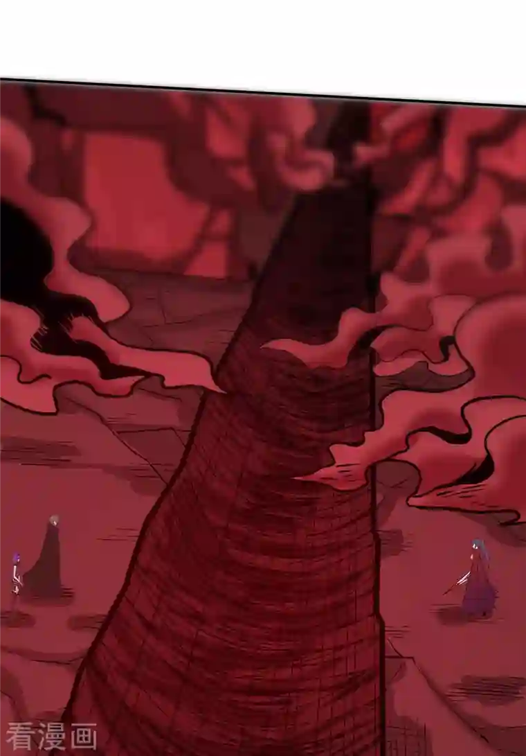 剑舞第218话 破局