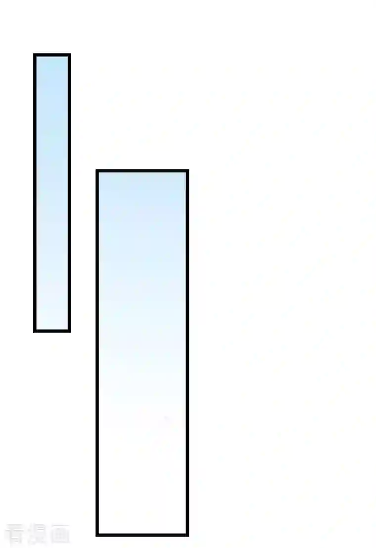 剑舞第219话 入侵