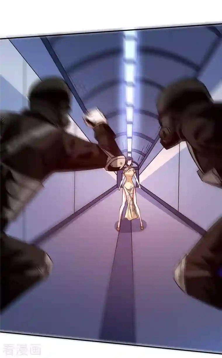 剑舞第220话 守护