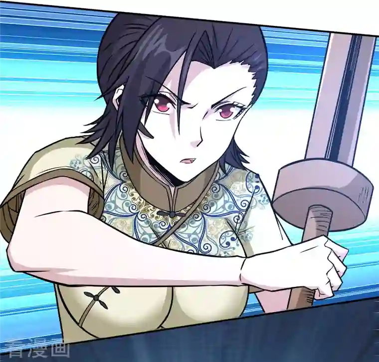 剑舞第220话 守护