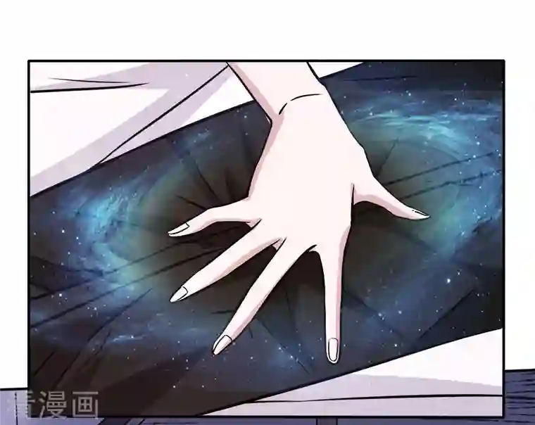 剑舞第220话 守护