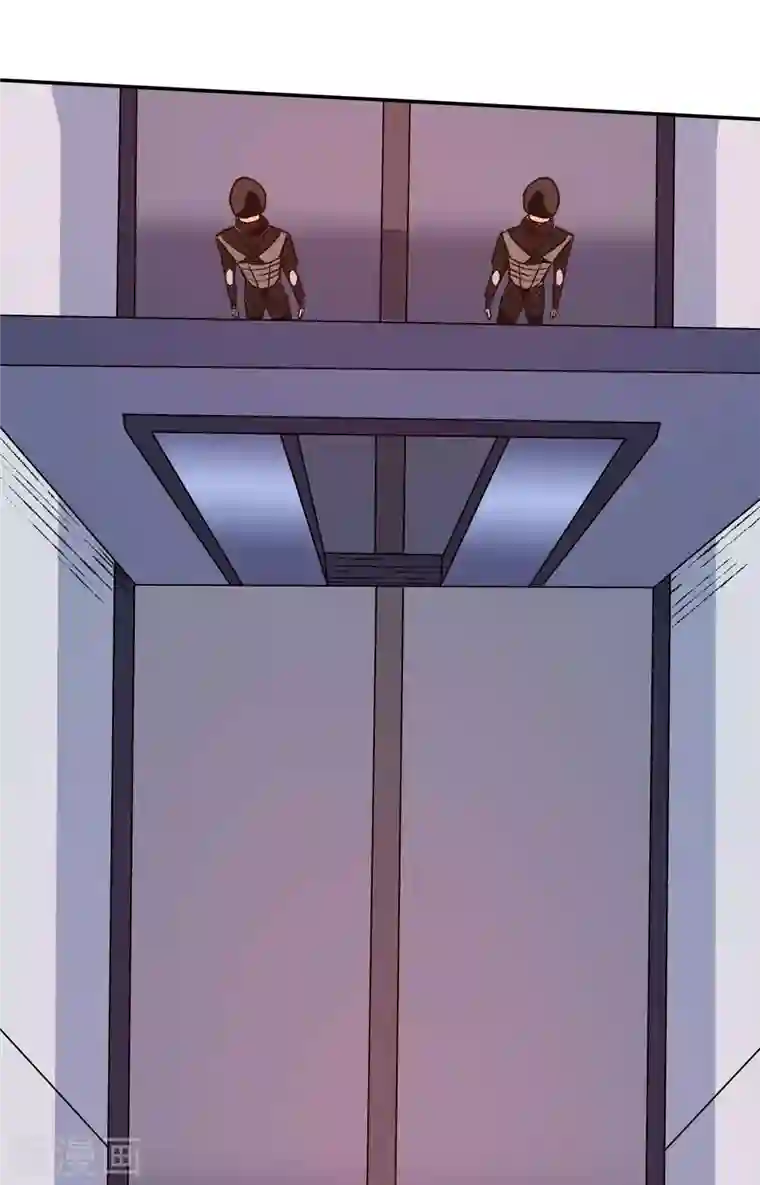 剑舞第220话 守护