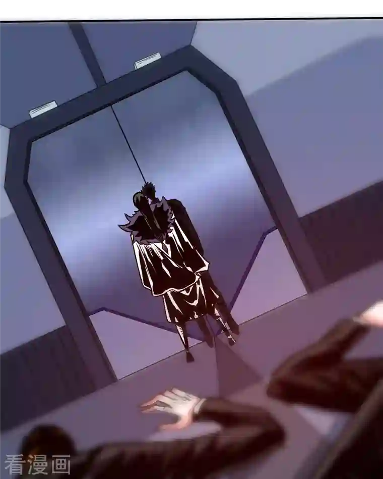 剑舞第220话 守护