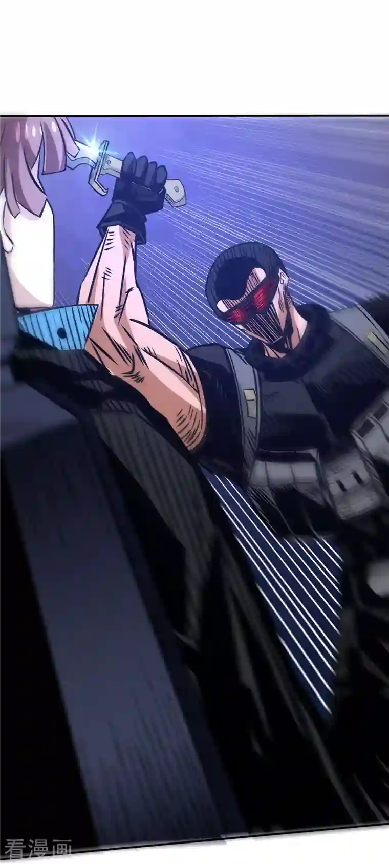 剑舞第220话 守护