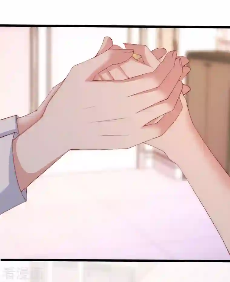 渣男总裁别想逃第311话 你居然答应让我去联姻？！