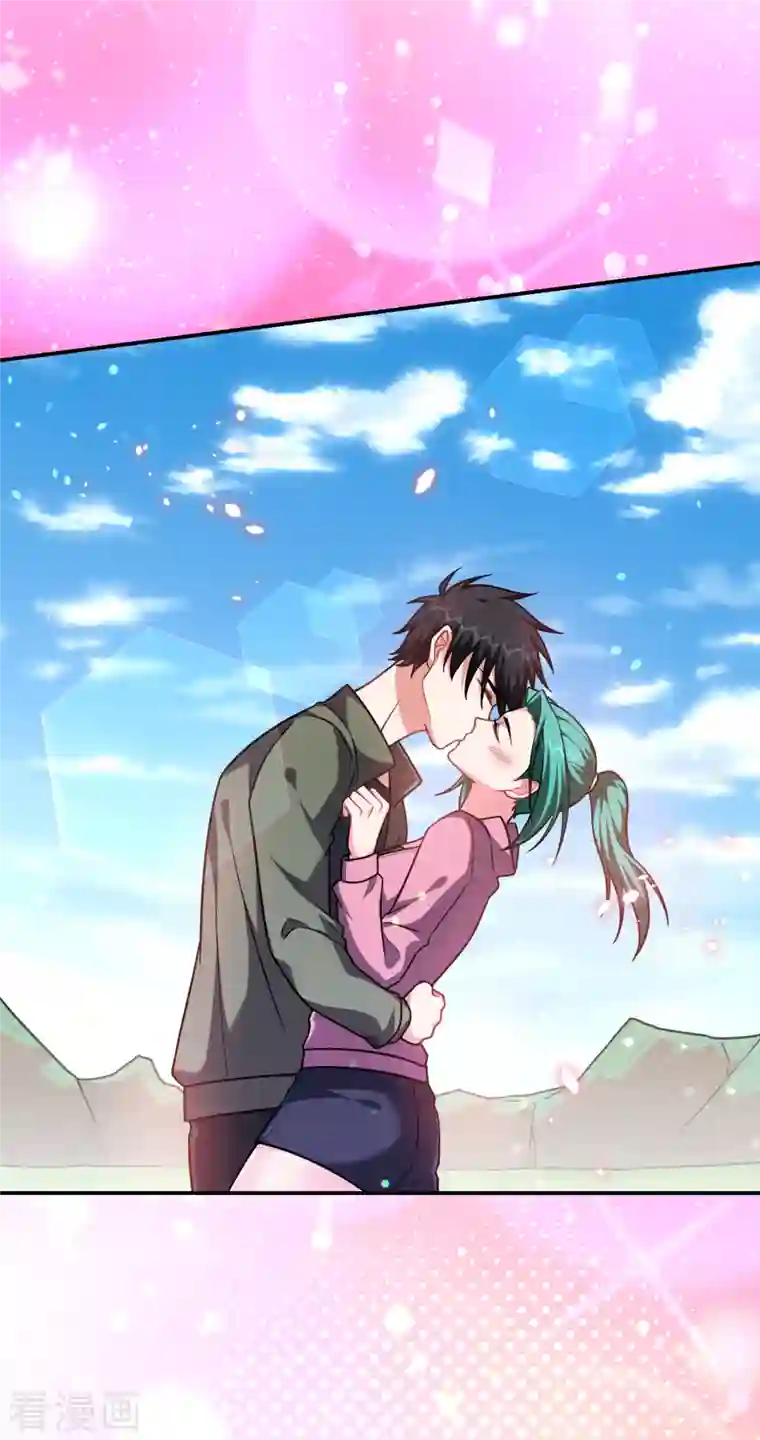 捡个校花做老婆第250话 我……说到做到！