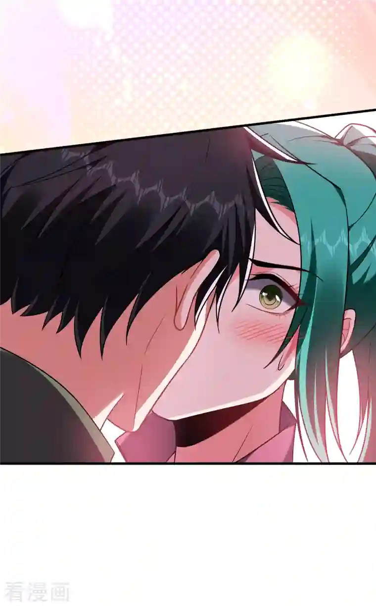 捡个校花做老婆第250话 我……说到做到！