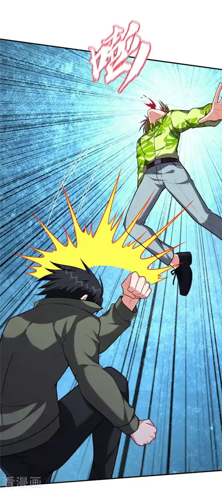 捡个校花做老婆第251话 这下闯大祸了！