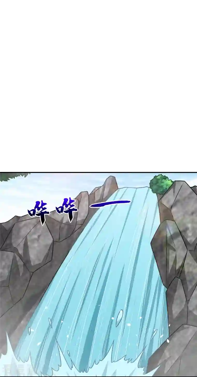 捡个校花做老婆第251话 这下闯大祸了！