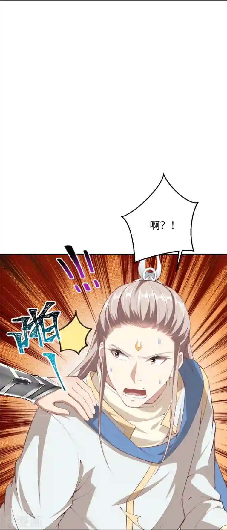 逆天邪神第382话 鸿蒙生死印