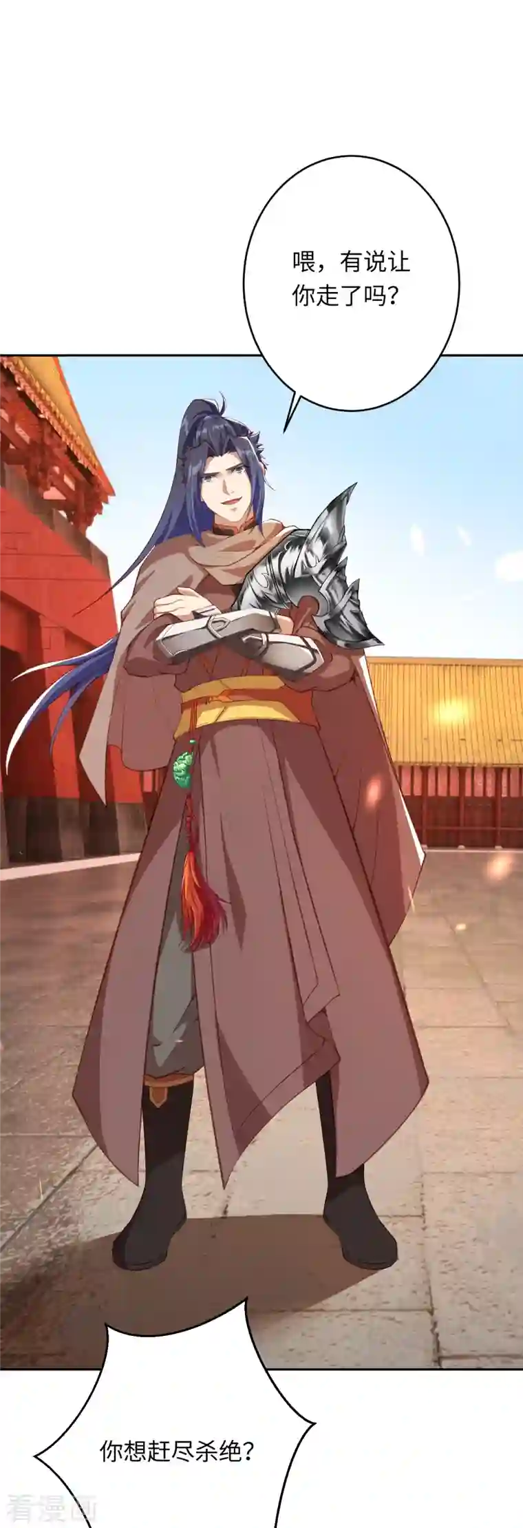 逆天邪神第382话 鸿蒙生死印