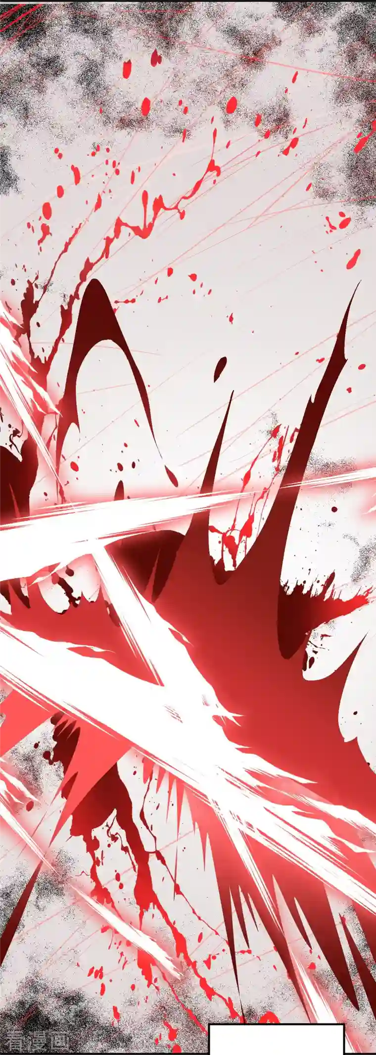 逆天邪神第382话 鸿蒙生死印