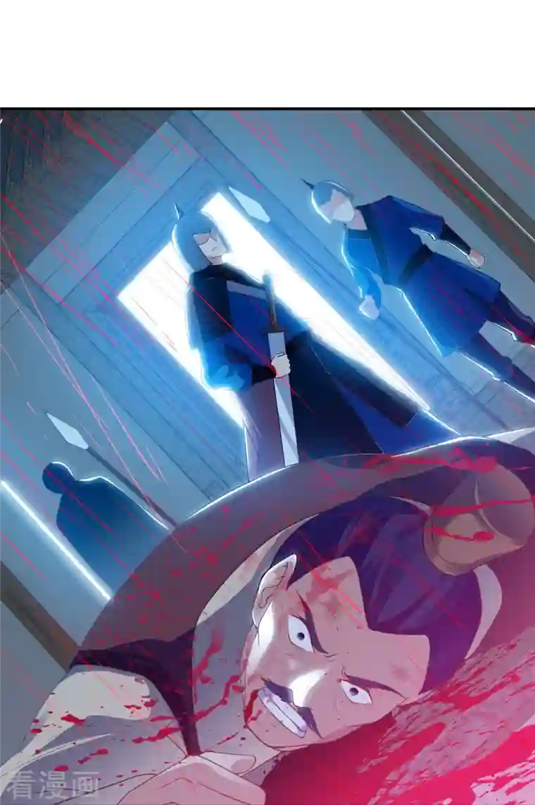 逆天邪神第382话 鸿蒙生死印