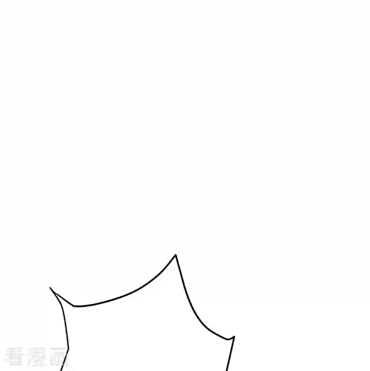 逆天邪神第382话 鸿蒙生死印