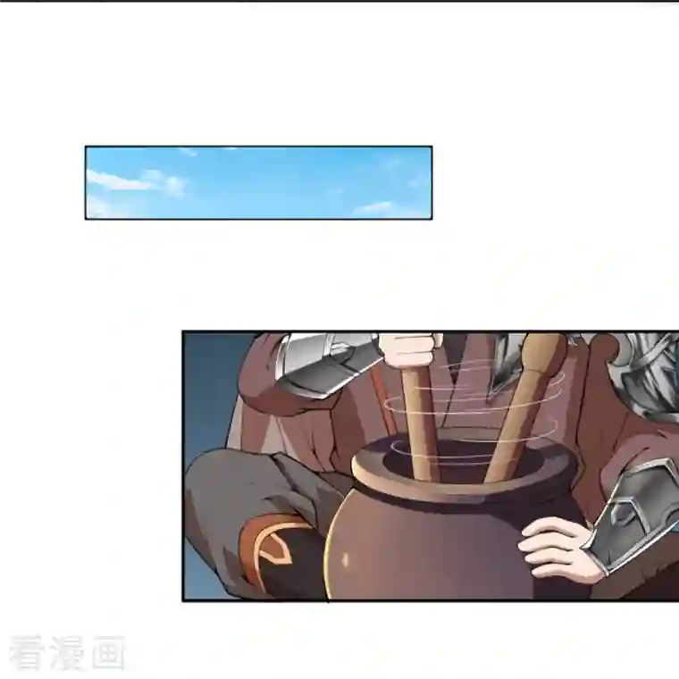 逆天邪神第383话 此去，你会想我吗