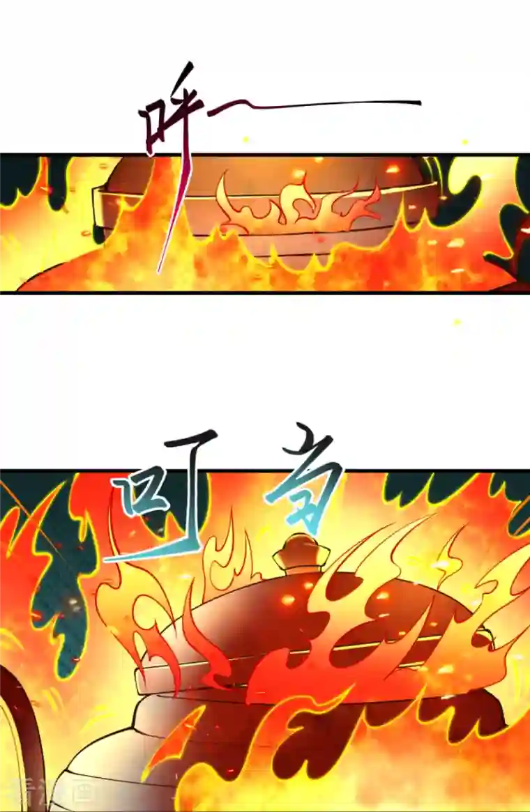 逆天邪神第383话 此去，你会想我吗