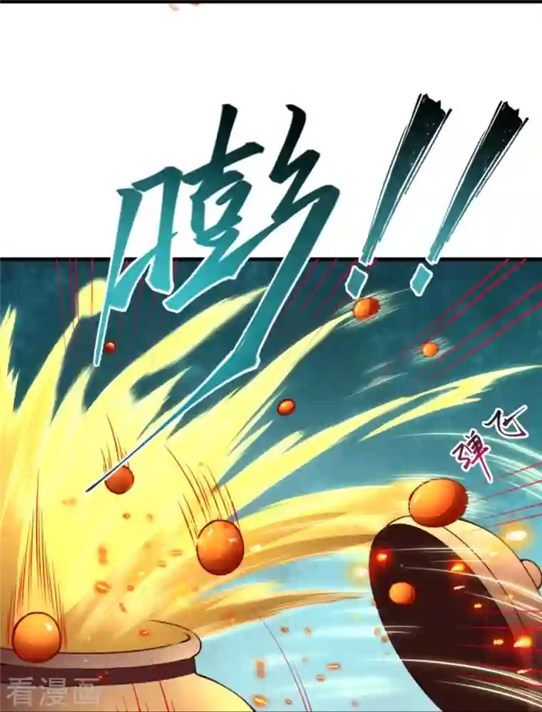 逆天邪神第383话 此去，你会想我吗