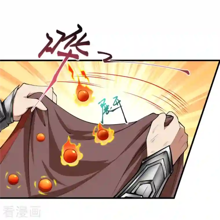 逆天邪神第383话 此去，你会想我吗