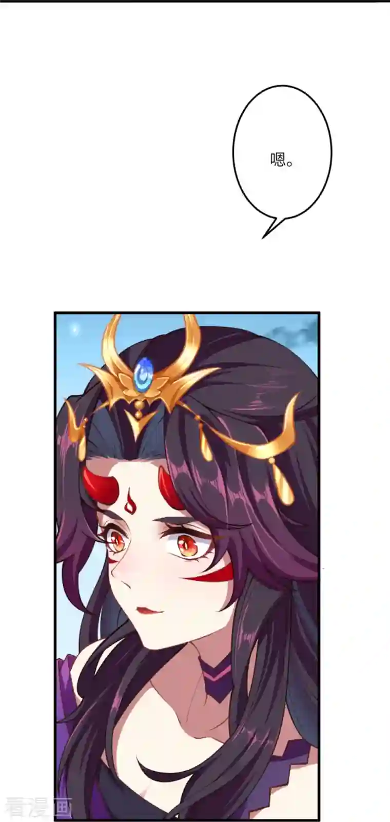 逆天邪神第383话 此去，你会想我吗