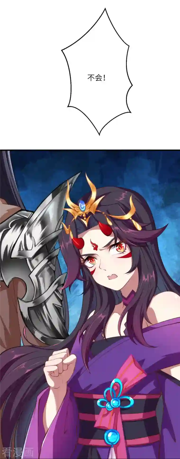 逆天邪神第383话 此去，你会想我吗