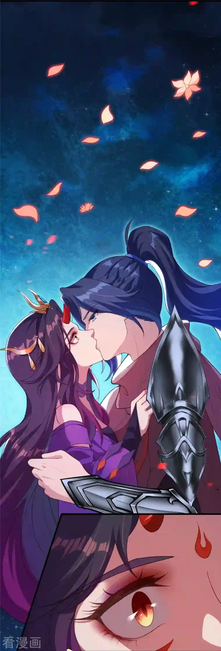 逆天邪神第383话 此去，你会想我吗