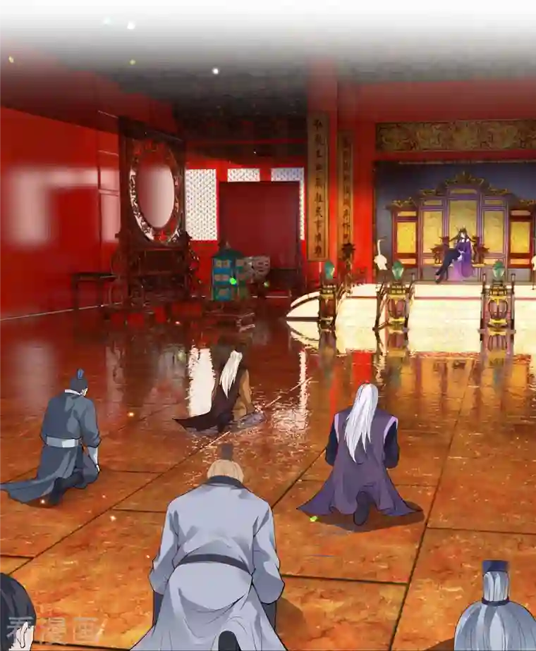 逆天邪神第383话 此去，你会想我吗