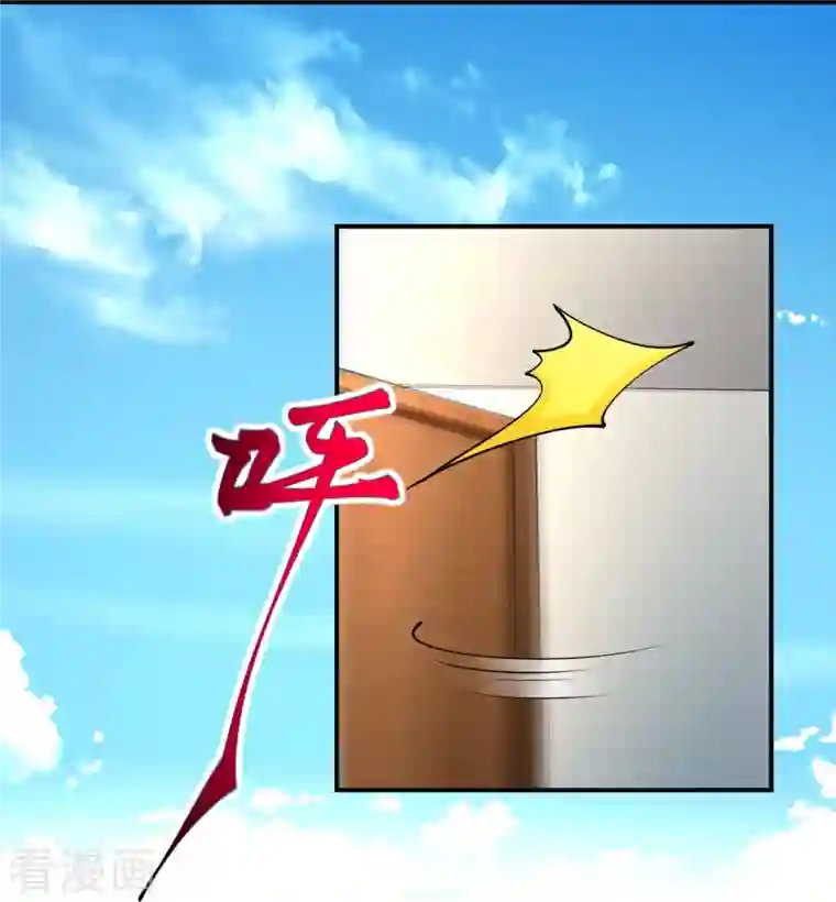 逆天邪神第384话 重返天玄