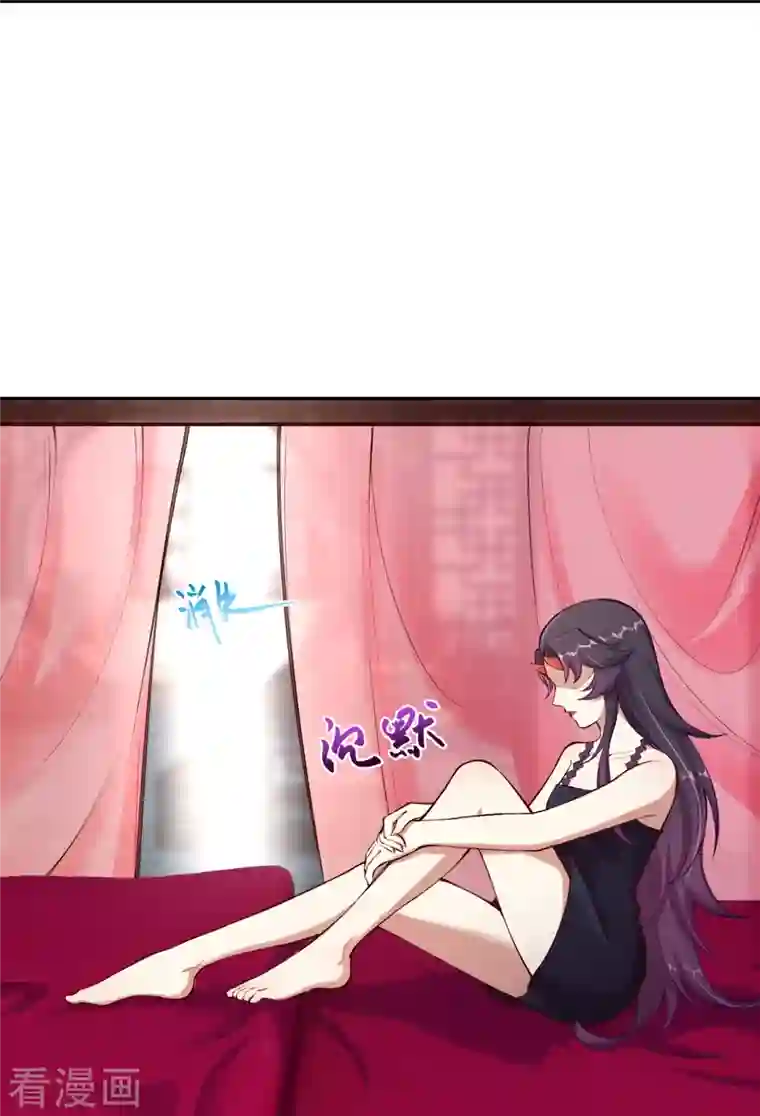 逆天邪神第384话 重返天玄