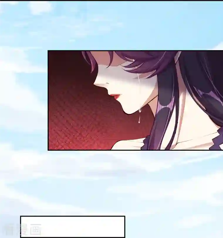 逆天邪神第384话 重返天玄