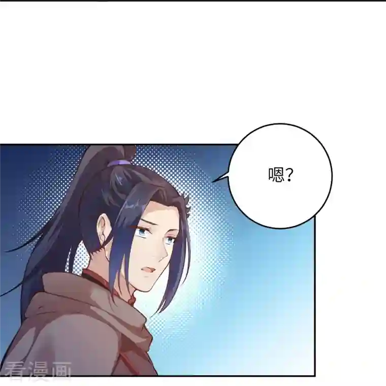 逆天邪神第384话 重返天玄