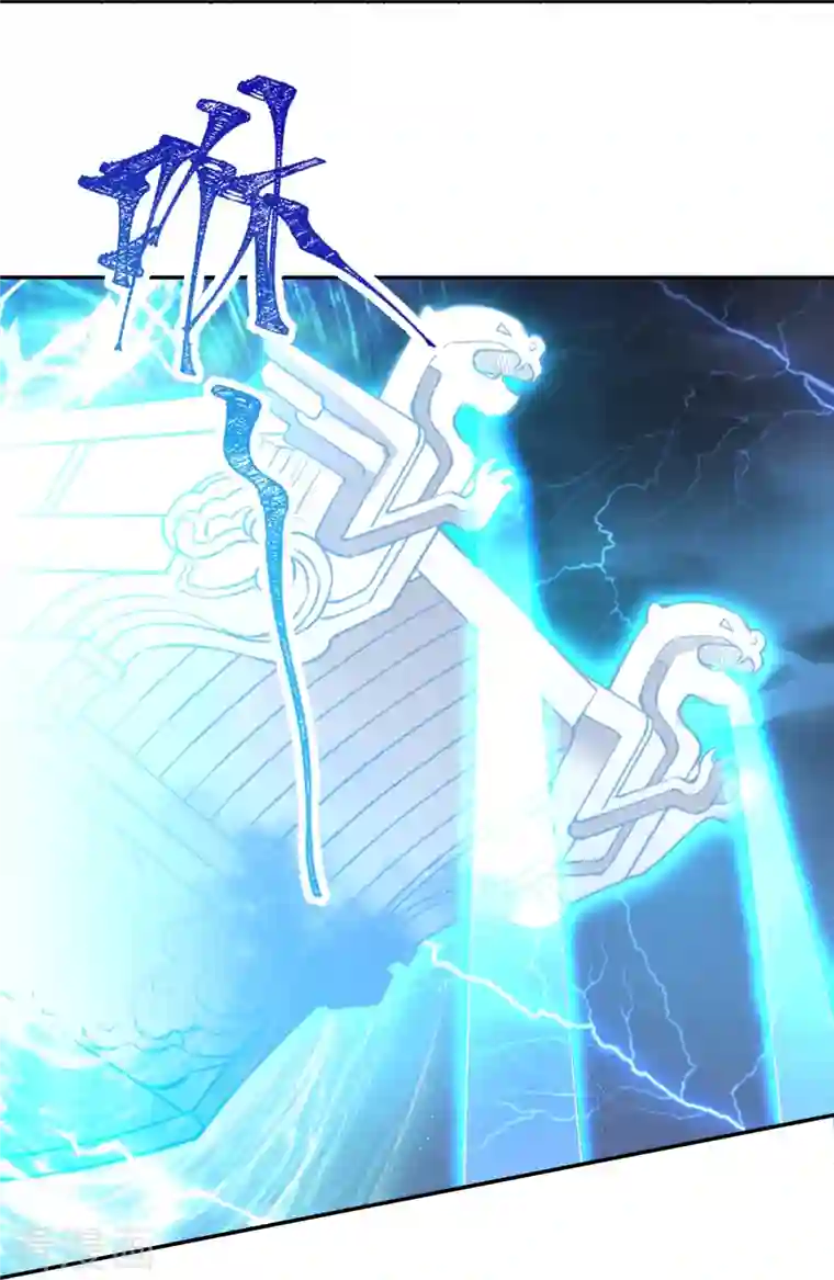 逆天邪神第385话 杀无赦