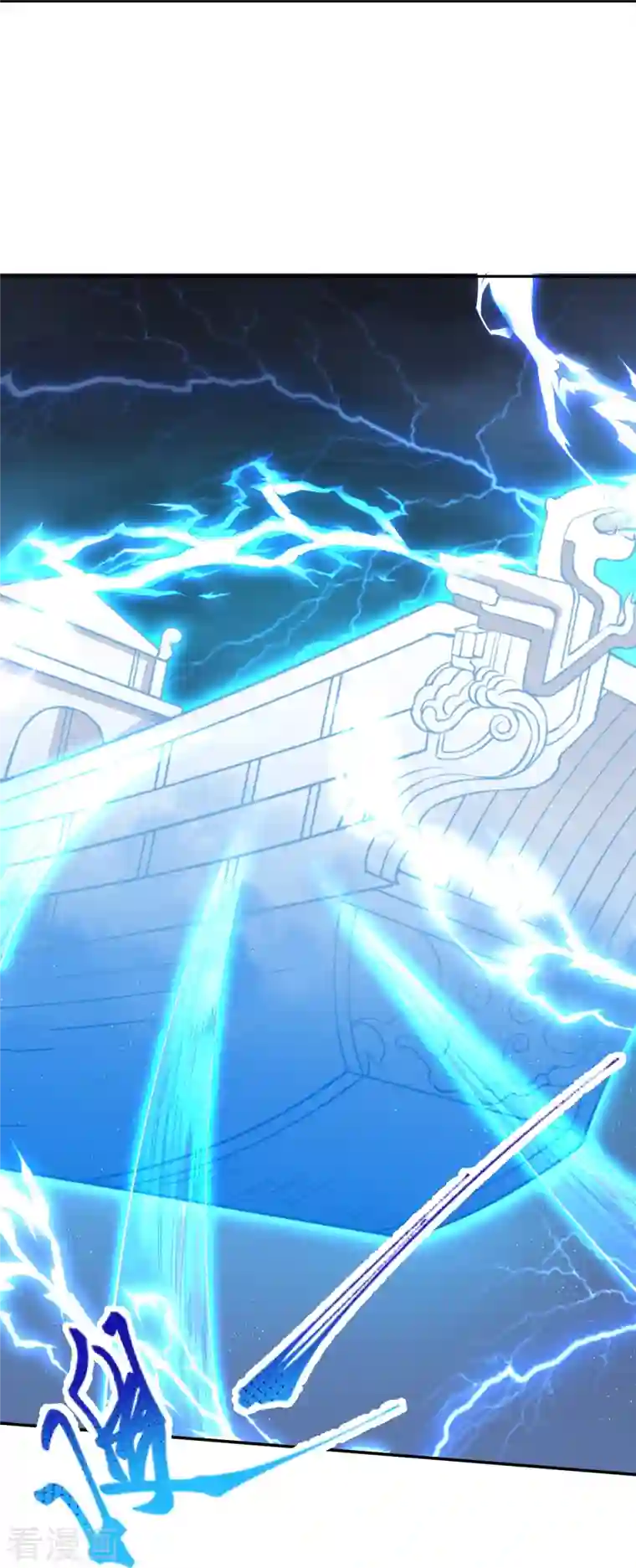 逆天邪神第385话 杀无赦