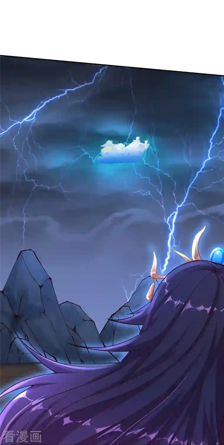 逆天邪神第385话 杀无赦