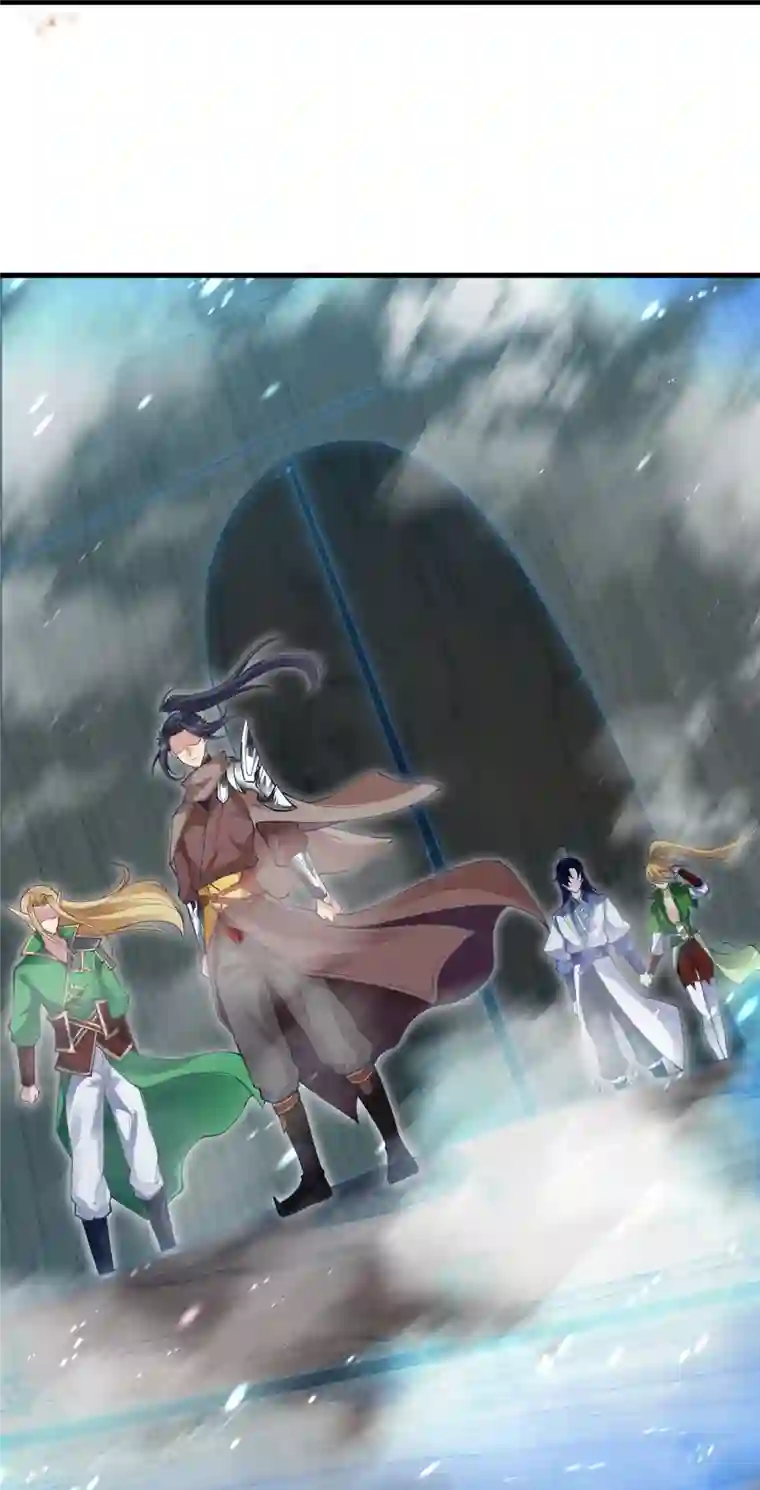 逆天邪神第385话 杀无赦