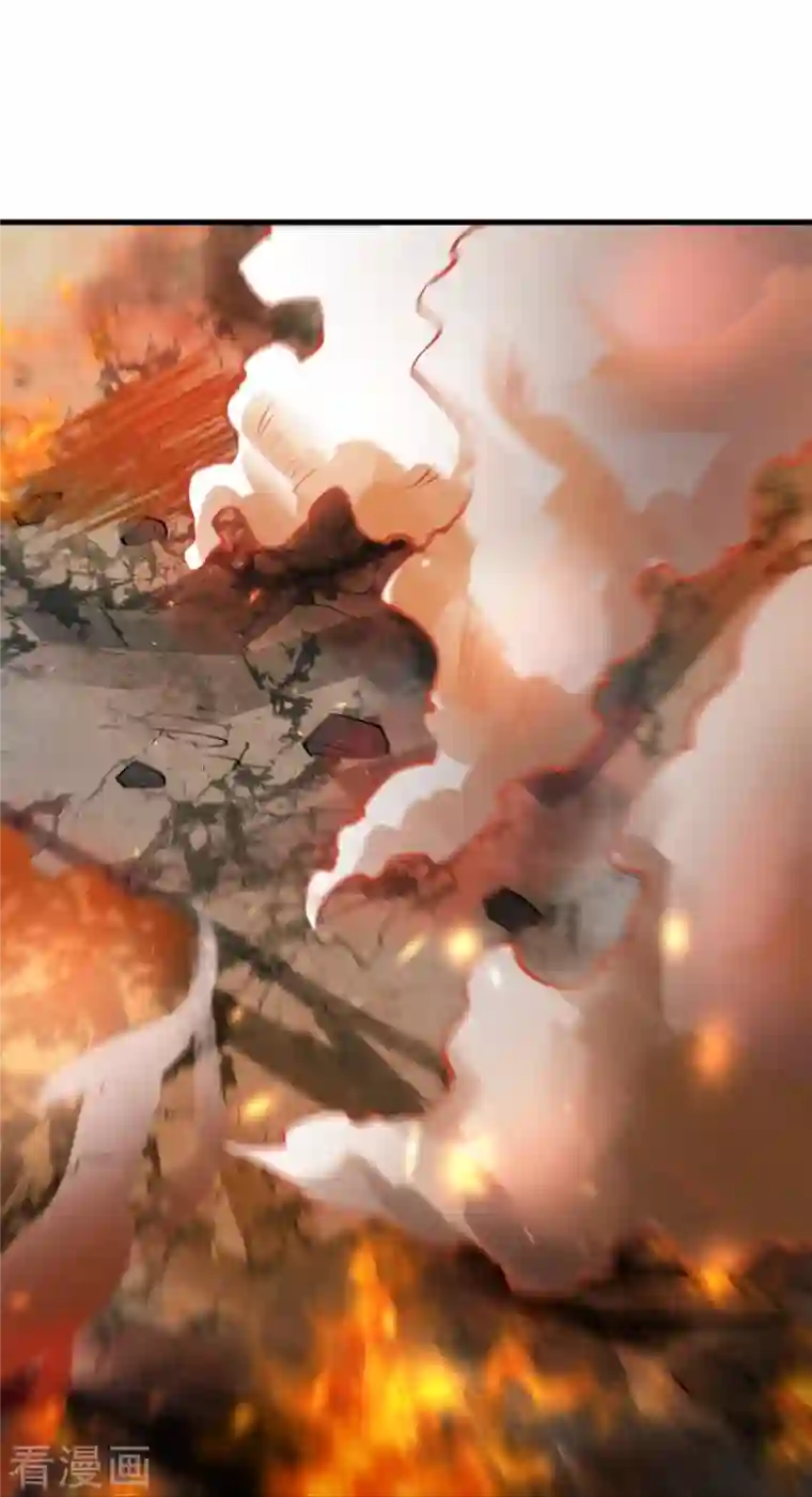 逆天邪神第385话 杀无赦