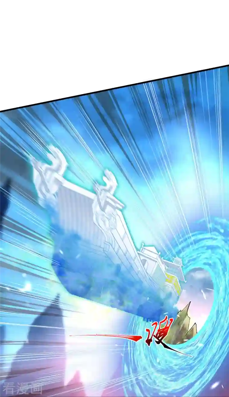 逆天邪神第385话 杀无赦