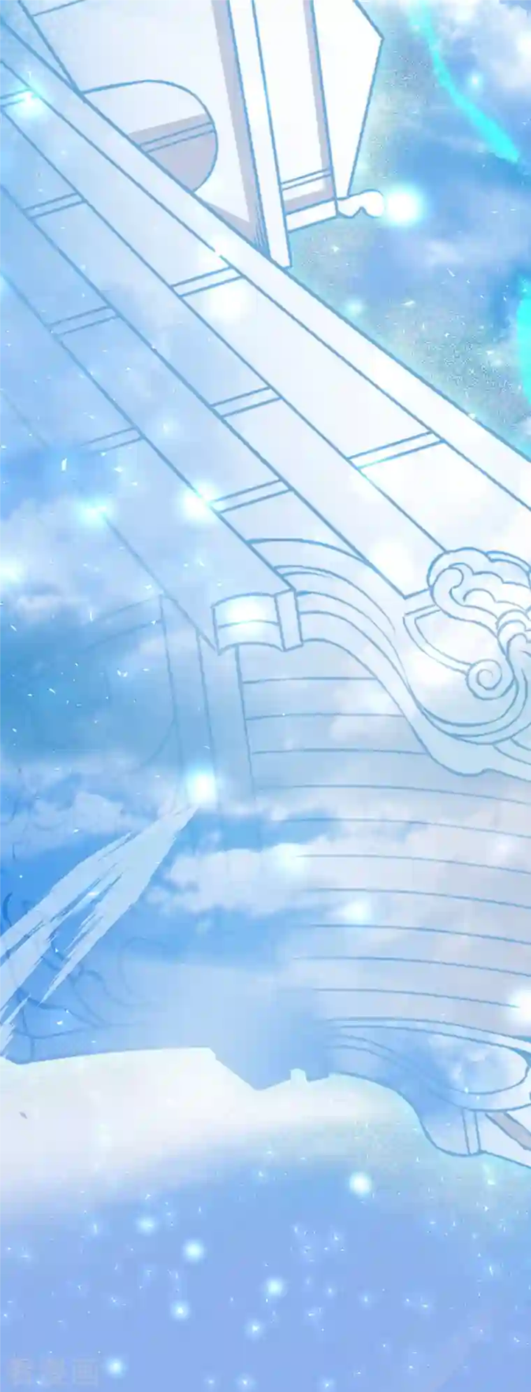 逆天邪神第385话 杀无赦