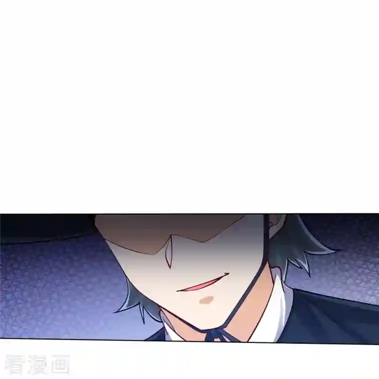 一等家丁第261话 最强组合