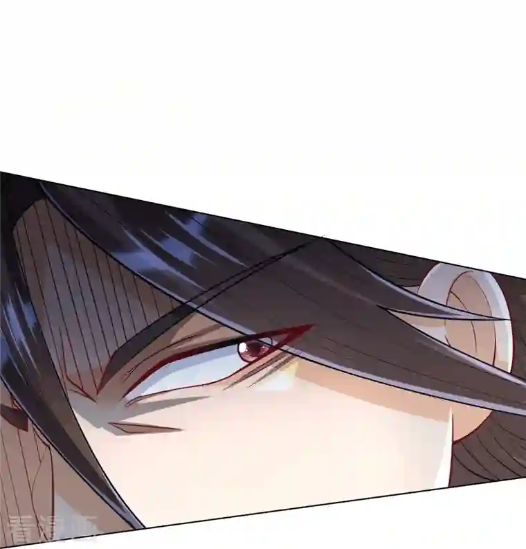 一等家丁第261话 最强组合